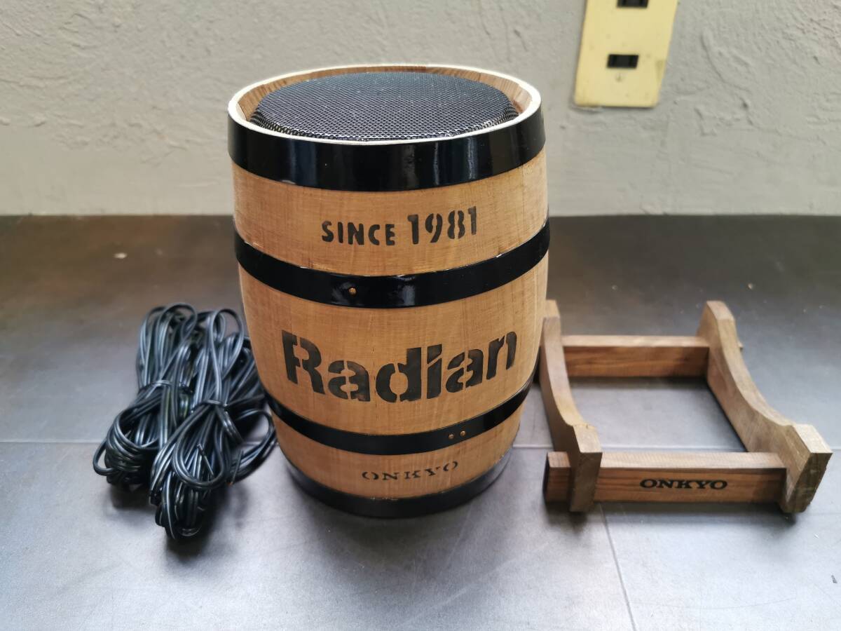ONKYO Radian F7 ジャンク オンキョー ラディアン F7 南野陽子 昭和