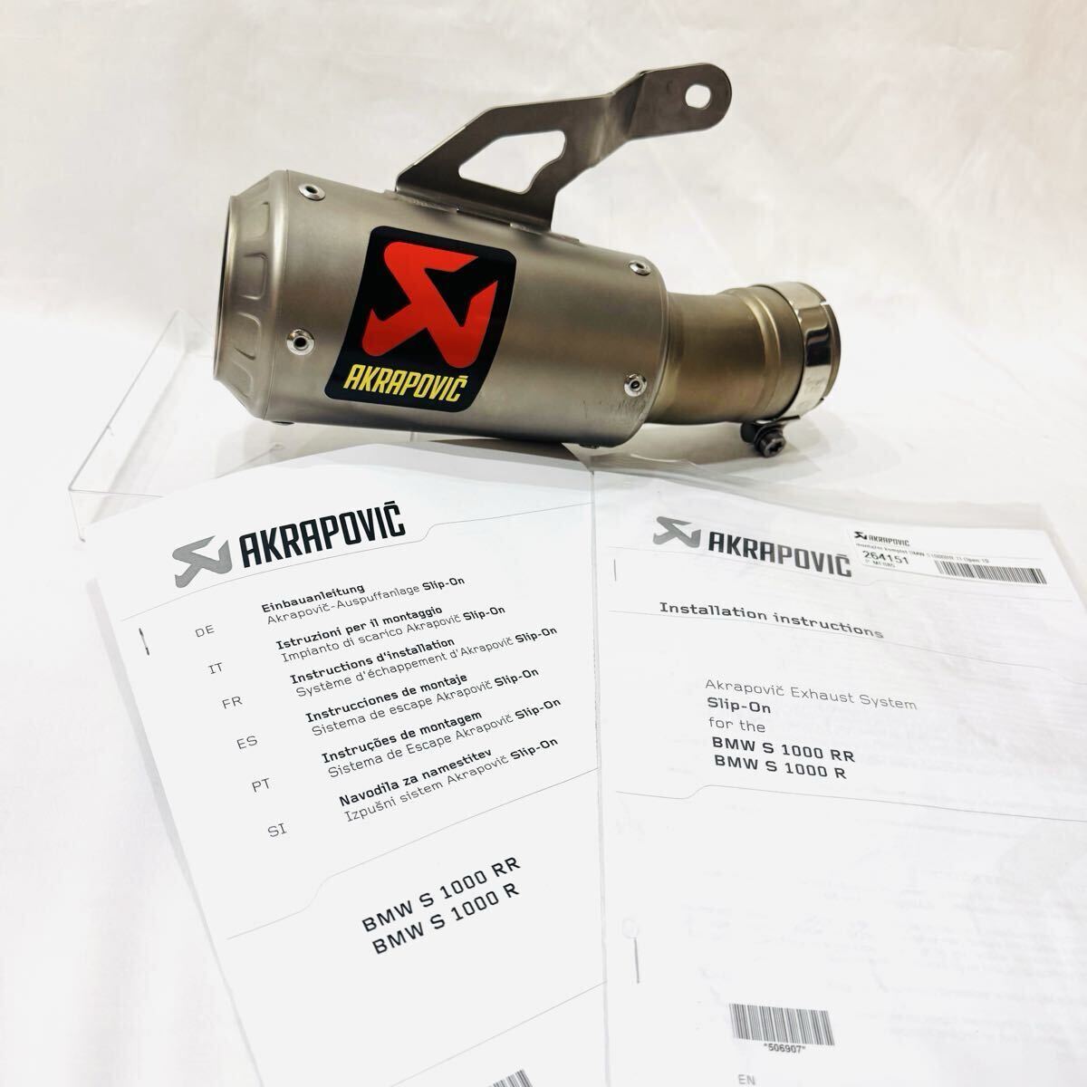 ◇◇ZX-10R(04-05) akrapovic S/Oマフラー ZX10R アクラポビッチ◇の