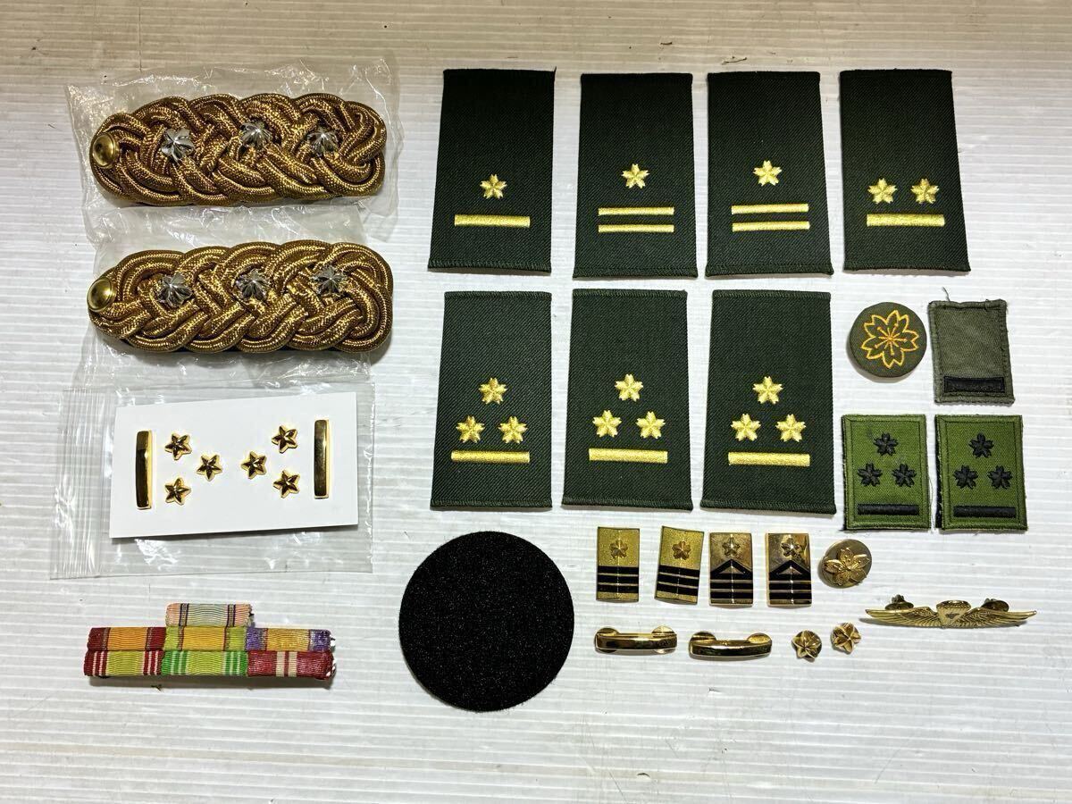 陸上自衛隊 佐官 制帽 91式？ PX品 /陸自 幹部 将校 正帽 帽子 一等陸