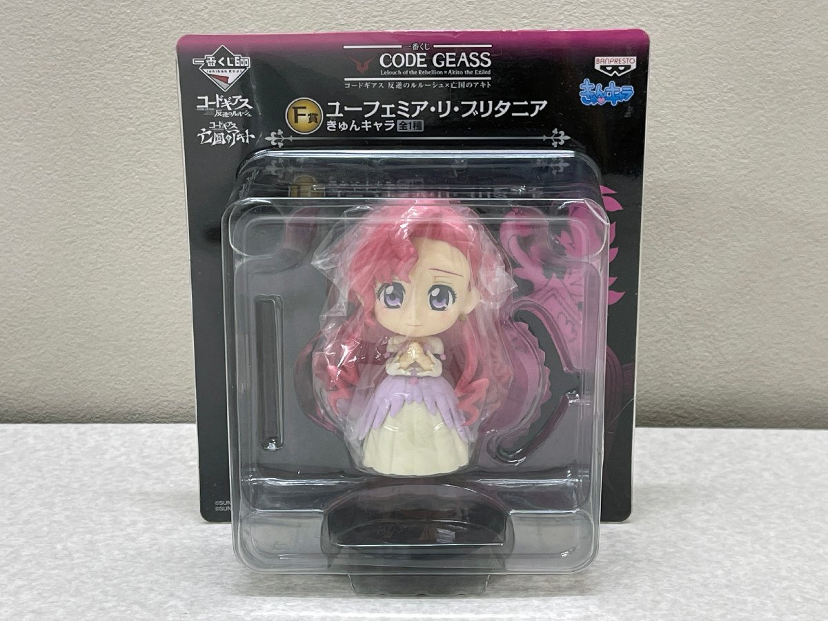 中古】送料140円or164円 新品 一番カフェ コードギアス 缶バッジPart2