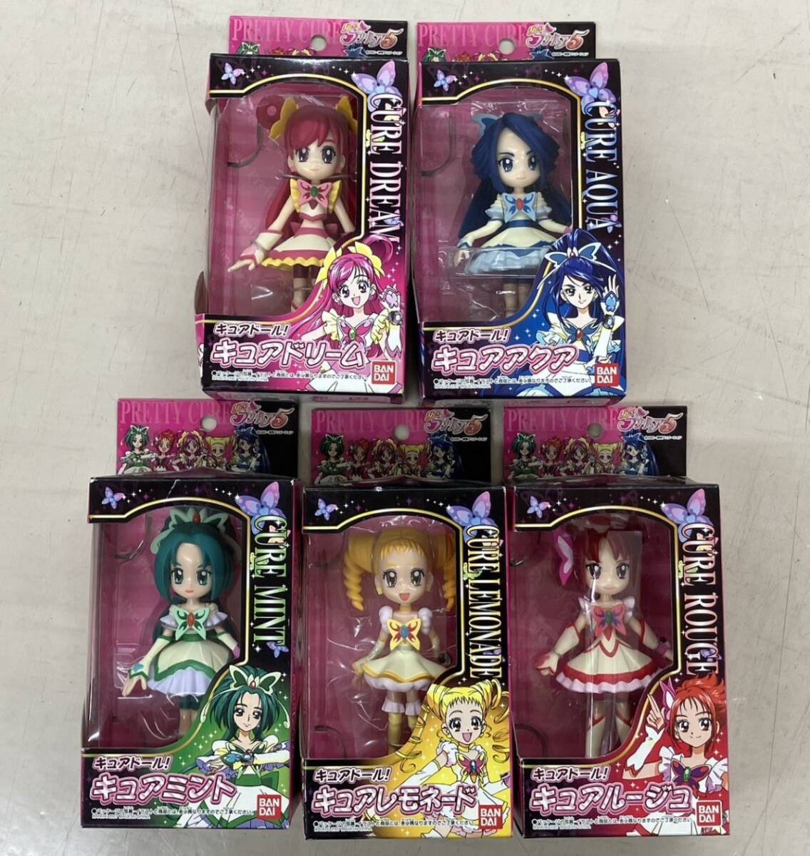 中古】キュアドリーム ジャンボタオル Yes!プリキュア5 プリキュア