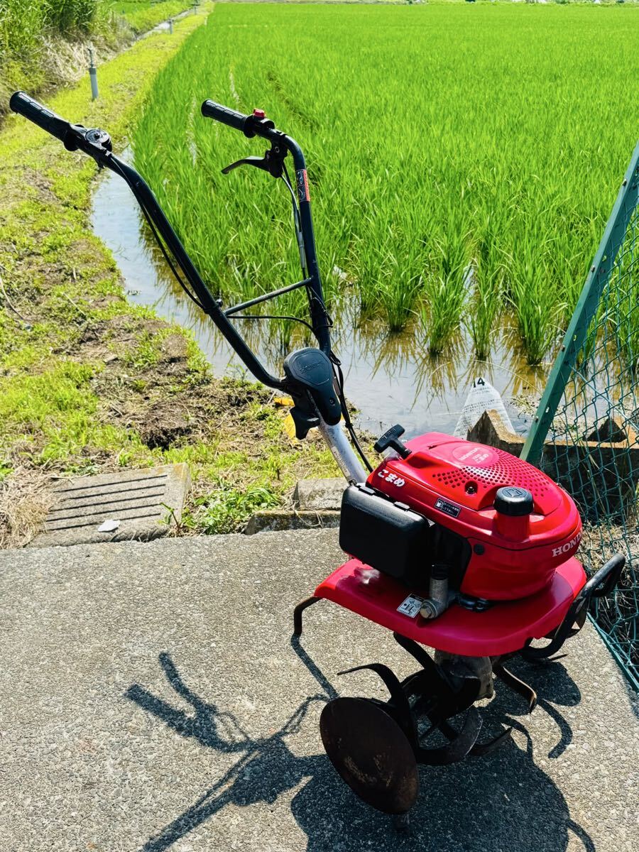 9-K47]中古 耕うん機 ガッツくん VAR445・耕運機 管理機 農用 