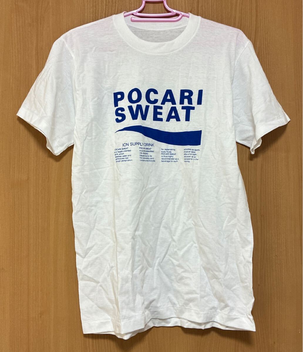 ローリングストーンズROLLING STONES × ポカリスエット POCARI SWEAT