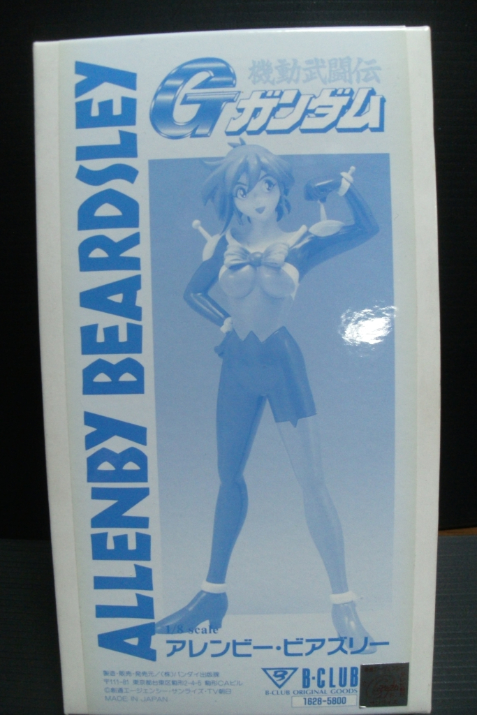 JAF-CON95限定 レイン・ミカムラ ガレージキット JAF-CON95限定 レイン・ミカムラ ガレージキット Yahoo!オークション