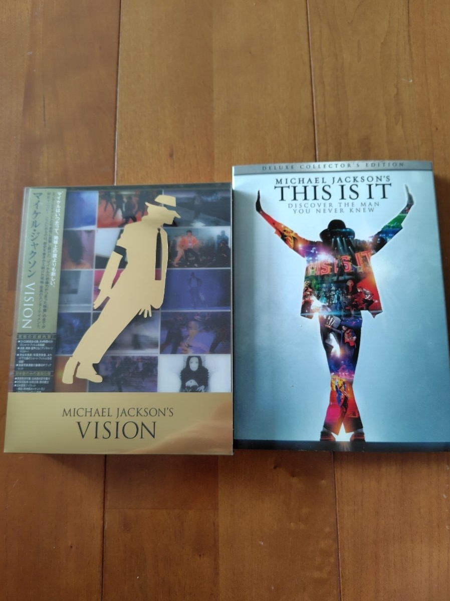 完全限定 MICHAEL JACKSON マイケル・ジャクソン DANGEROUS