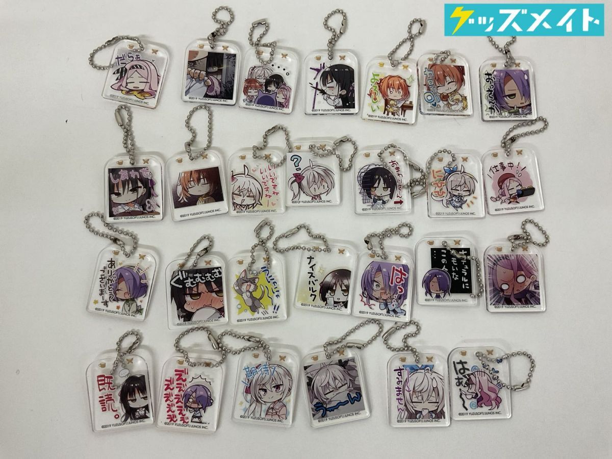 新品】喫茶ステラと死神の蝶 トレーダー特典 SDアクリルキーホルダー4