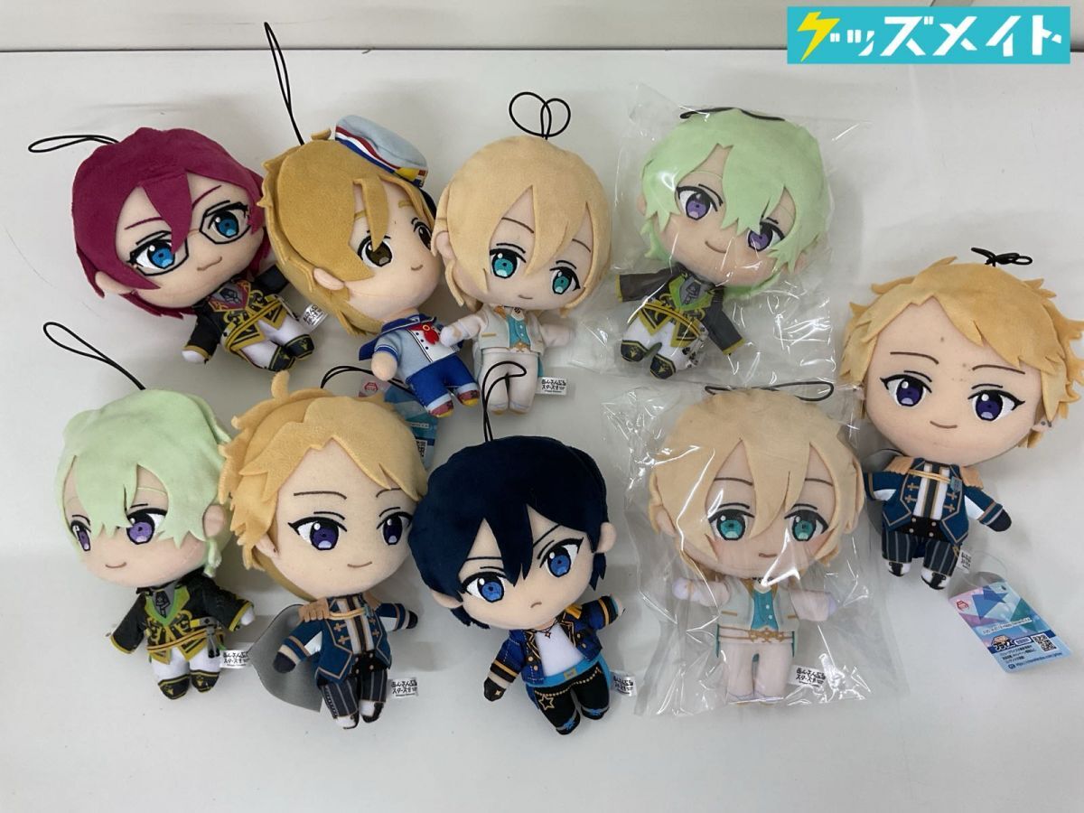 中古】y29/あんさんぶるスターズ/ぬいぐるみまとめ 4体セット/つむつむ