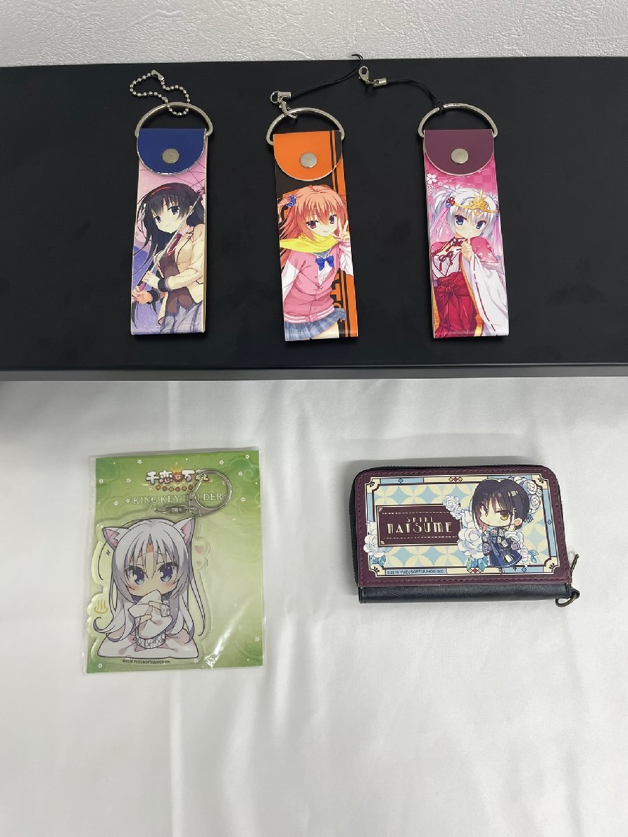 新品】喫茶ステラと死神の蝶 トレーダー特典 SDアクリルキーホルダー4
