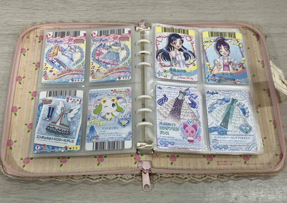 新品】☆うたってプリキュアドリームライブ☆ ②【 夢原 のぞみ