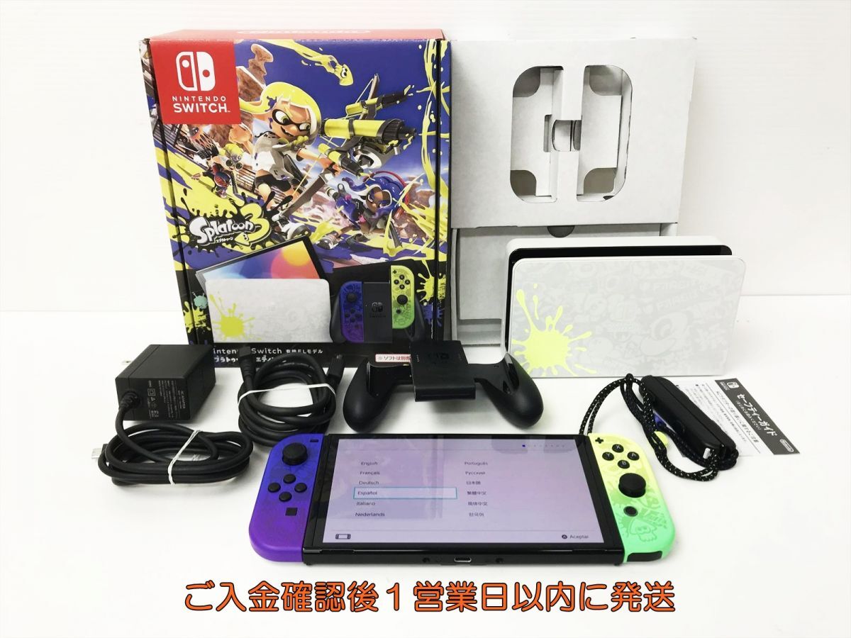 全体的に状態が悪い】NINTENDO SWITCH 有機ELモデル スプラトゥーン3
