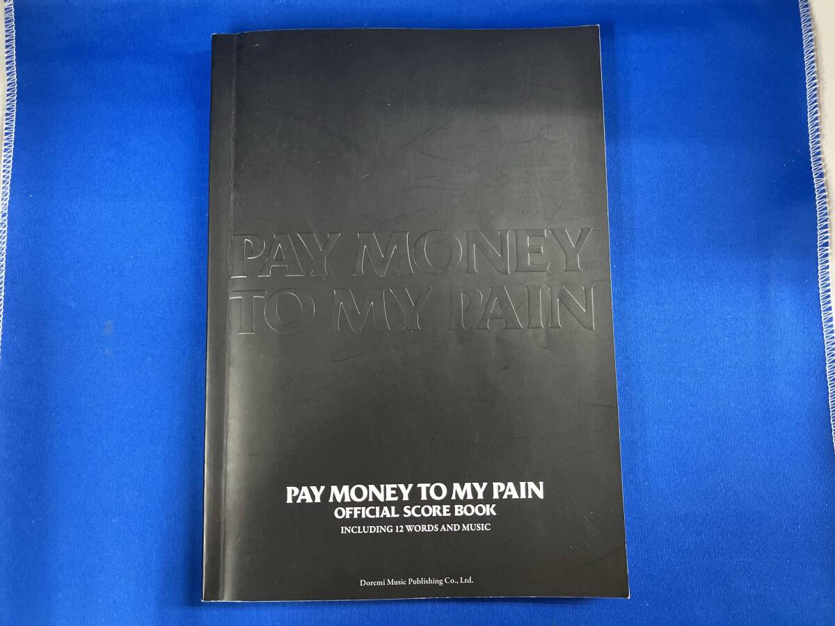 新品】新品未使用 pay money to my pain タオル ptp ペイズリー the