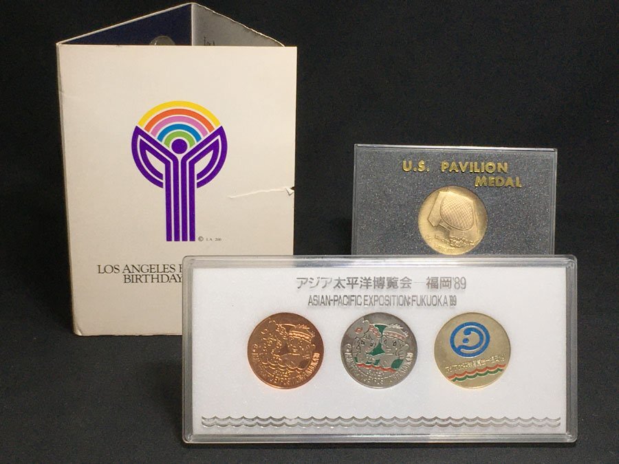送料無料 レア 珍品 当時物 1989年 アジア太平洋博覧会 よかトピア