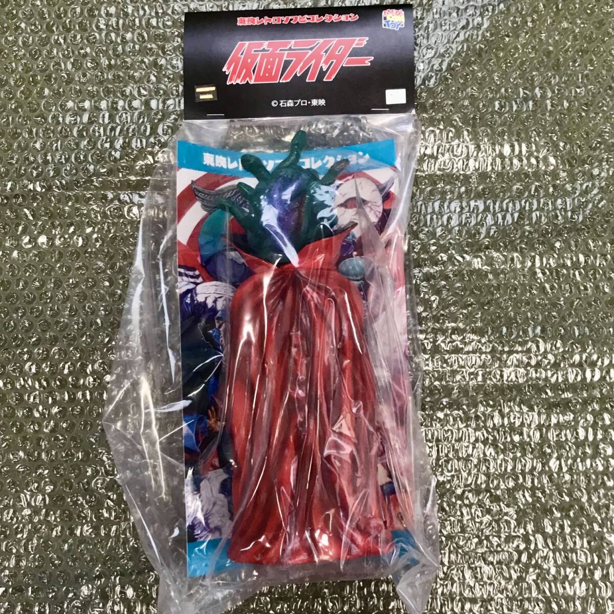 新品】かえちゃん 赤 たなかかえ メディコムトイ 1/6計画 ソフビ