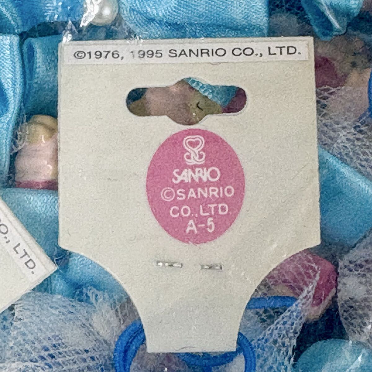 即決あり 未使用 SANRIO 旧ロゴ キキララ お布団 プレート お皿 陶器