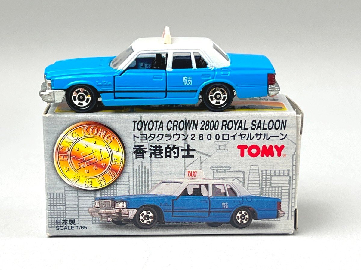 ☆レア 高島屋限定 黒箱 NO.32 tomica トミカ ミニカー トヨタ