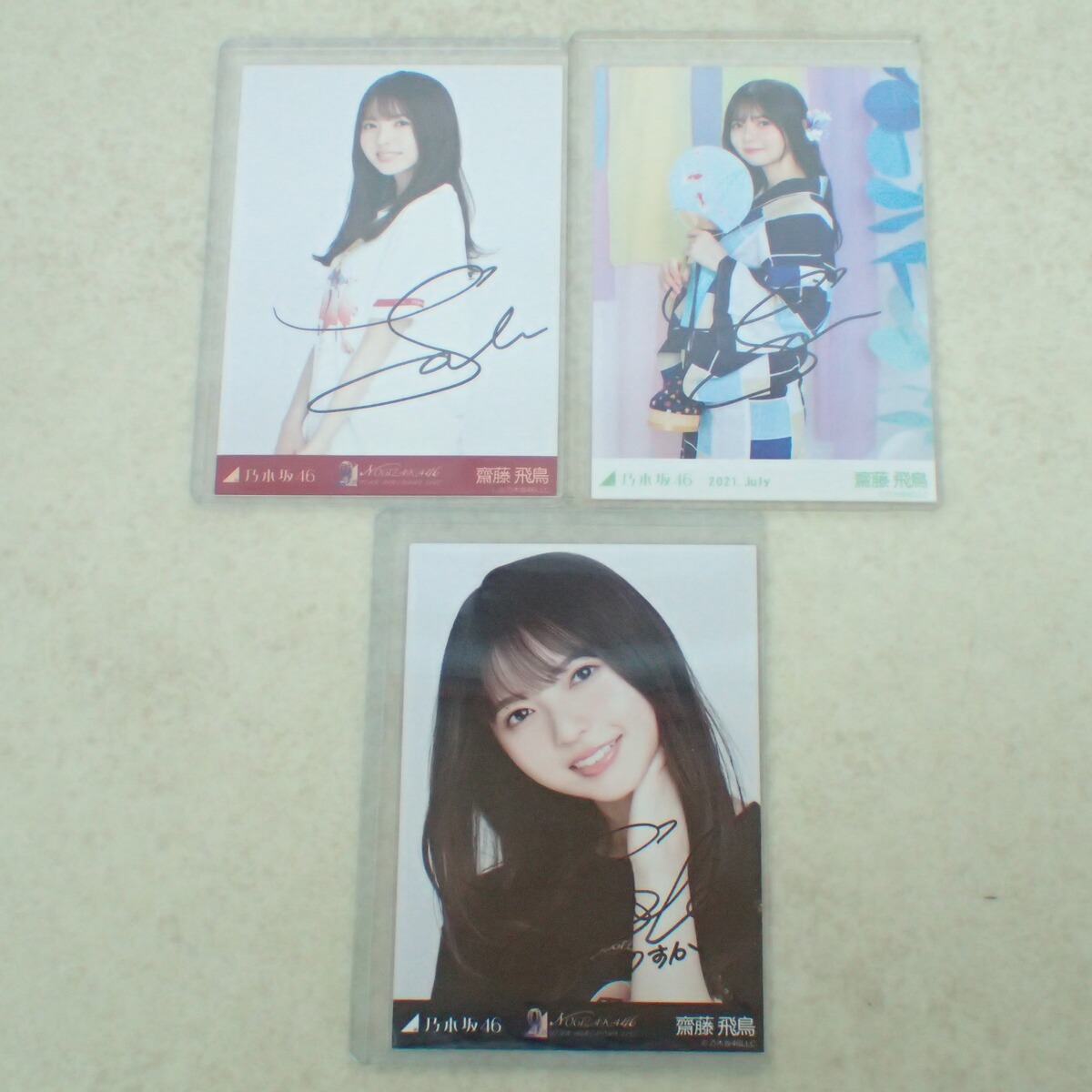 中古】乃木坂46 齋藤飛鳥 直筆サイン入り生写真Aの落札情報詳細