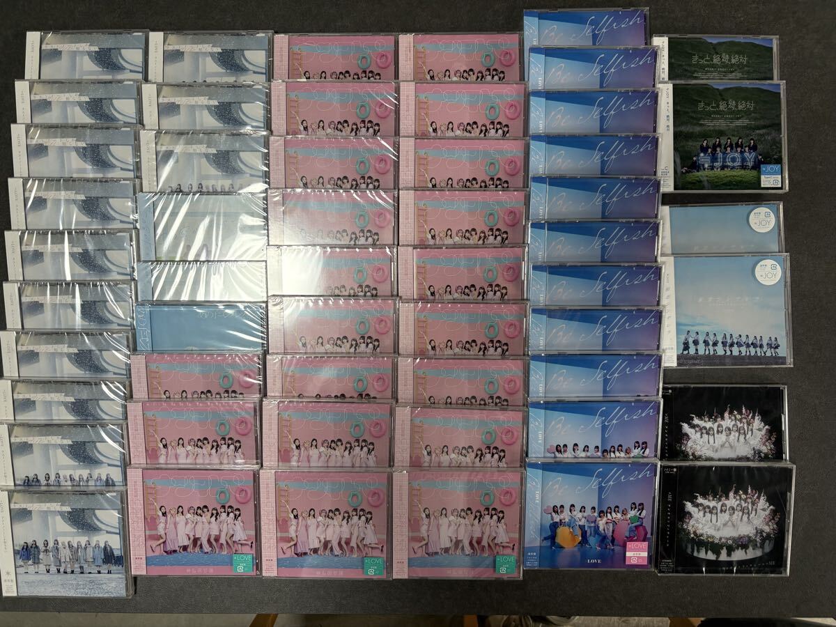 新品】【新品未開封】 谷崎早耶 DVD さややんとにこにこ旅行 / ≠ME