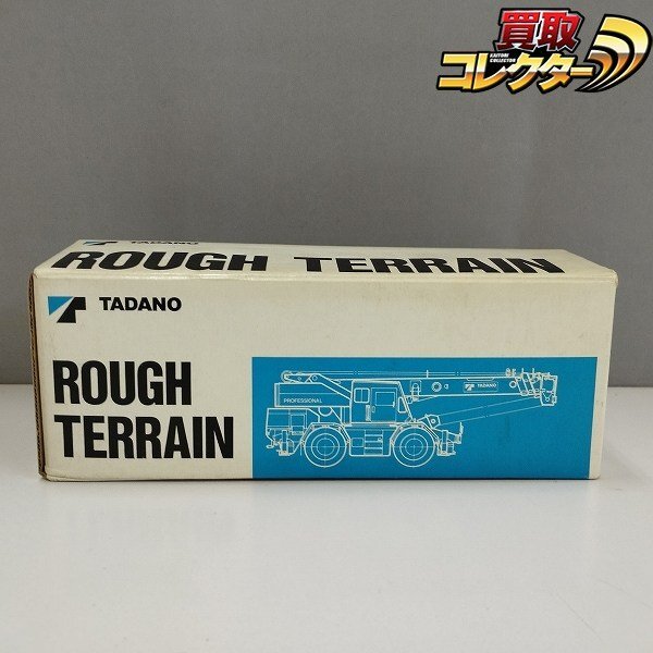 タダノ ミニチュアTADANO ラフテレーンクレーン GR-250N G3aの落札情報
