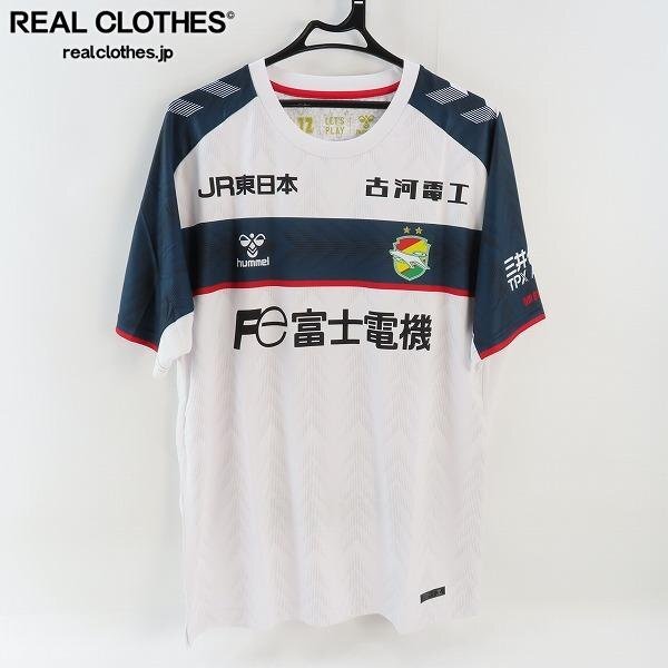 新品】97 ジェフユナイテッド市原 下川健一 No.16の落札情報詳細