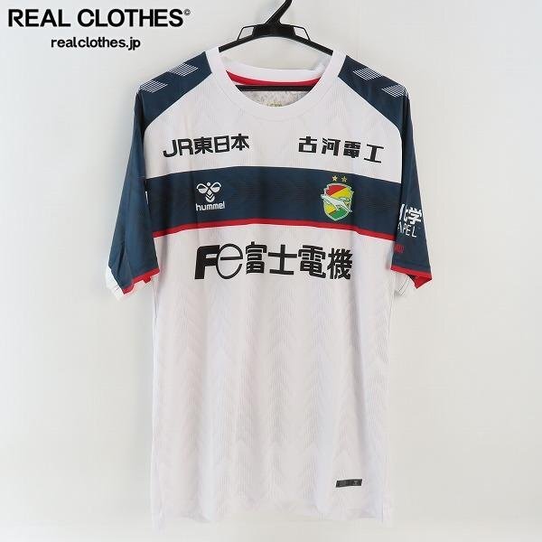 新品】97 ジェフユナイテッド市原 下川健一 No.16の落札情報詳細