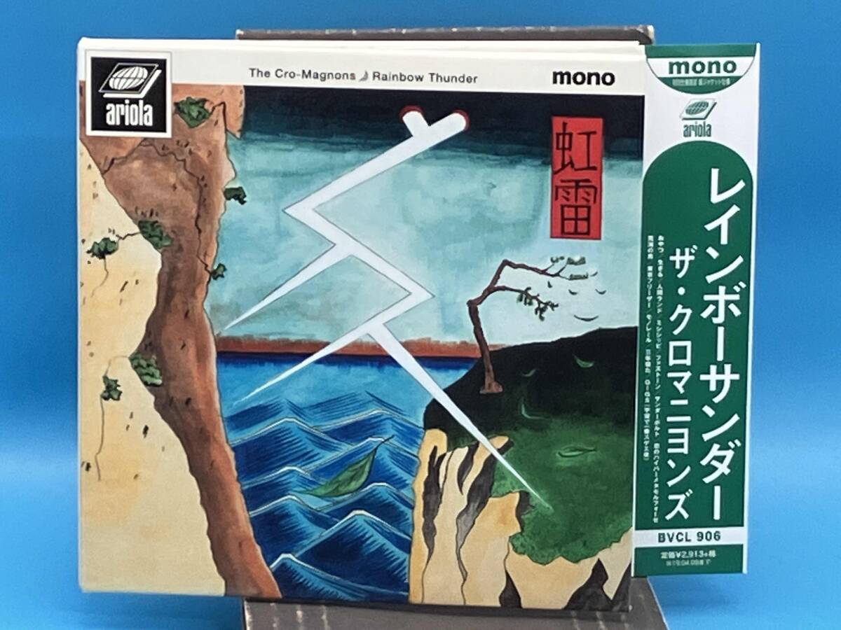 新品】ザ・クロマニヨンズ ツアーtシャツ レインボーサンダー