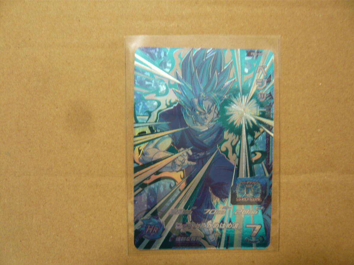 新品】☆ドラゴンボールヒーローズ プロモーションカード P 孫悟空 JPB