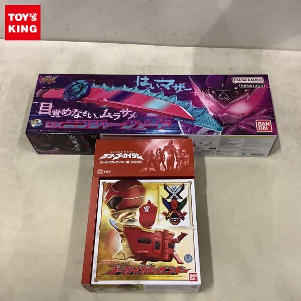 未使用】テン・ゴーカイジャー ゴーカイガレオンキー版(初回生産限定