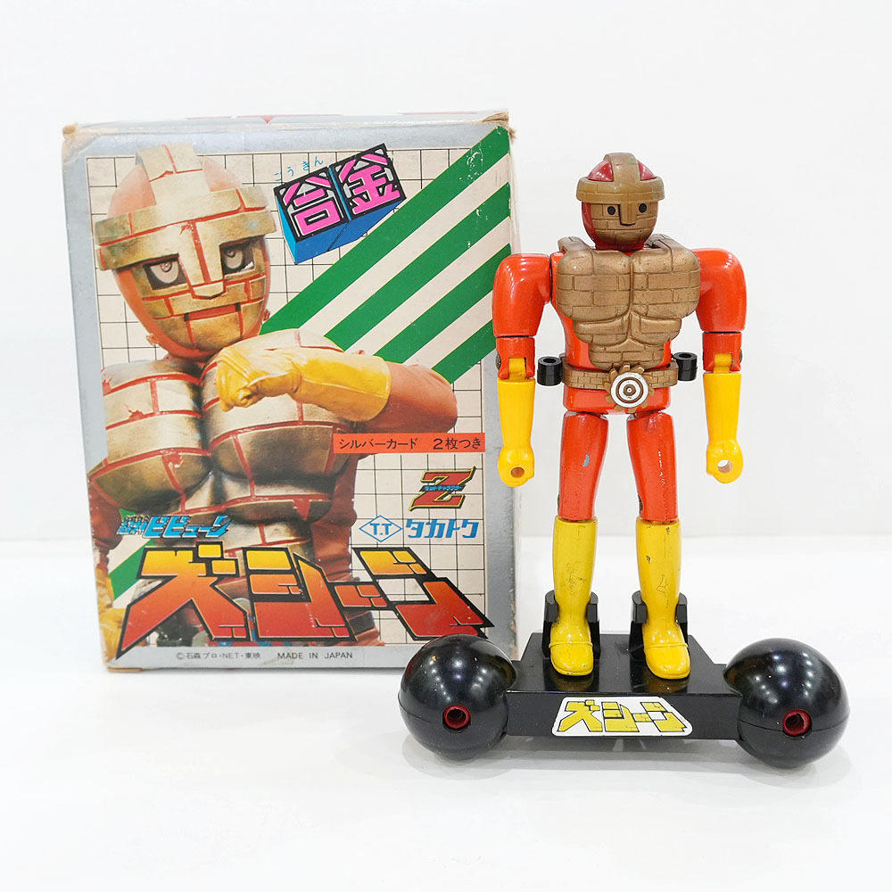 タカトク 超神ビビューン ベニシャーク Zキャラクター 超合金 当時物