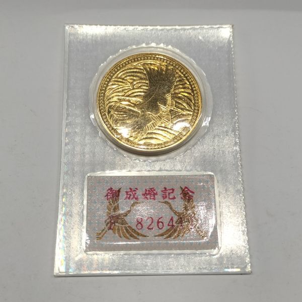 超入手困難 極稀珍品【瀬下譲著『大学入試 合格する英文法』】1993年
