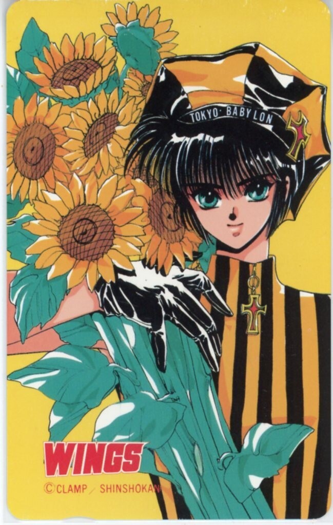 CLAMP30 東京BABYLON&X イベント会場限定カード+おまけ（テレカサイズ