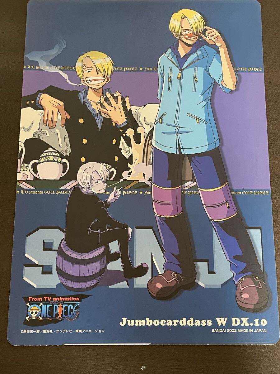 中古】B5-06☆ONE PIECE ワンピース ジャンボカードダス ウソップ