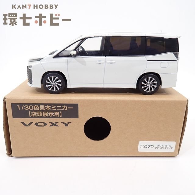 非売品 トヨタ ヴォクシー ミニカー カラーサンプル 070 非売品 トヨタ
