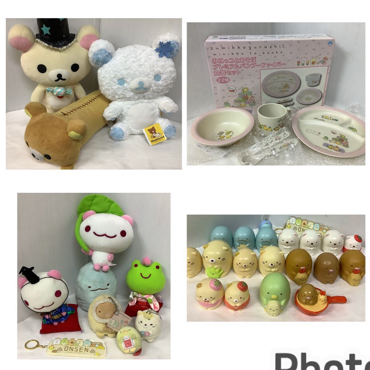貯金箱 しあわせにゃんこ 2個セット サンエックス キャラクター 置物