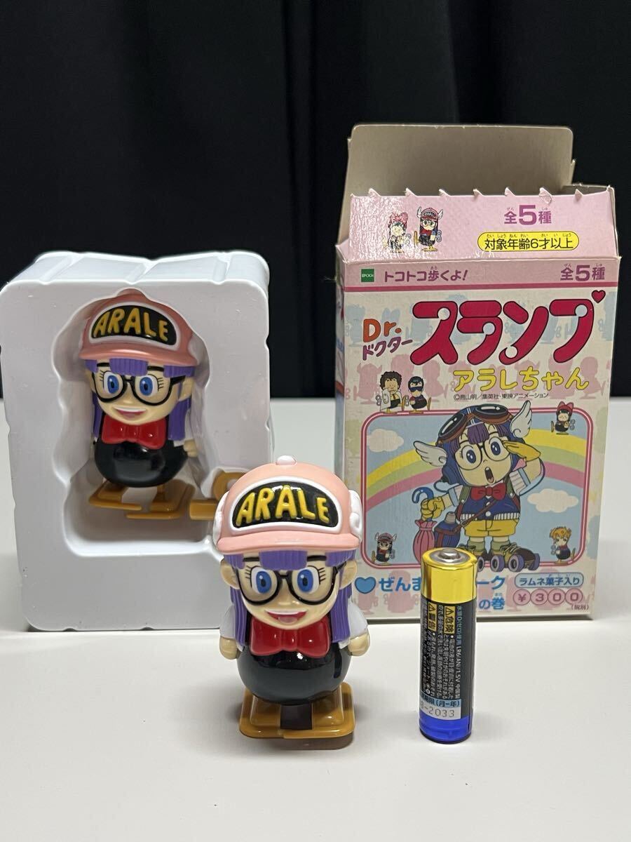 中古】当時物 セキグチ もぐら組 ぜんまい トコトコ 工事 人形