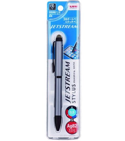 モンキー50 カタナタイプ外装セット 純正シルバー塗装仕上品 ジェット