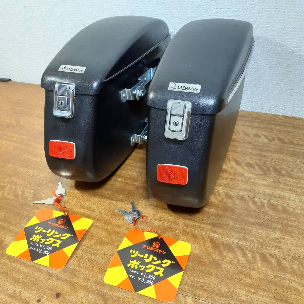 中古】ROADMAN ロードマン BRIDGESTONE クラシカルランドナー RM-703 2