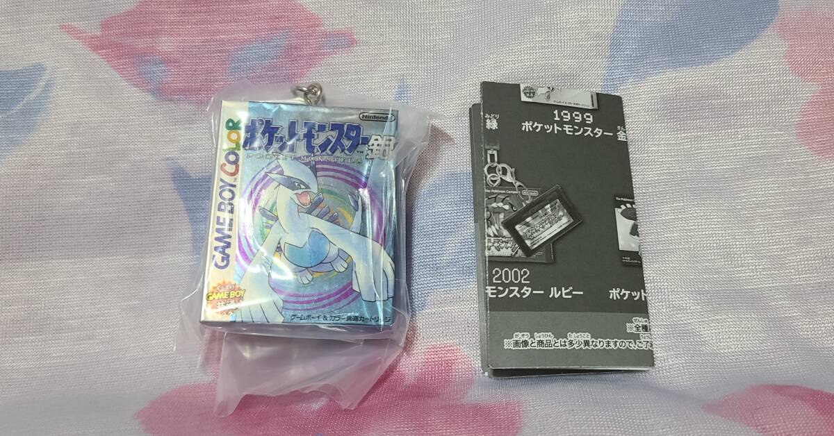 新品】☆ポケモンセンター 2003 ポケドール ミニチュアコレクション