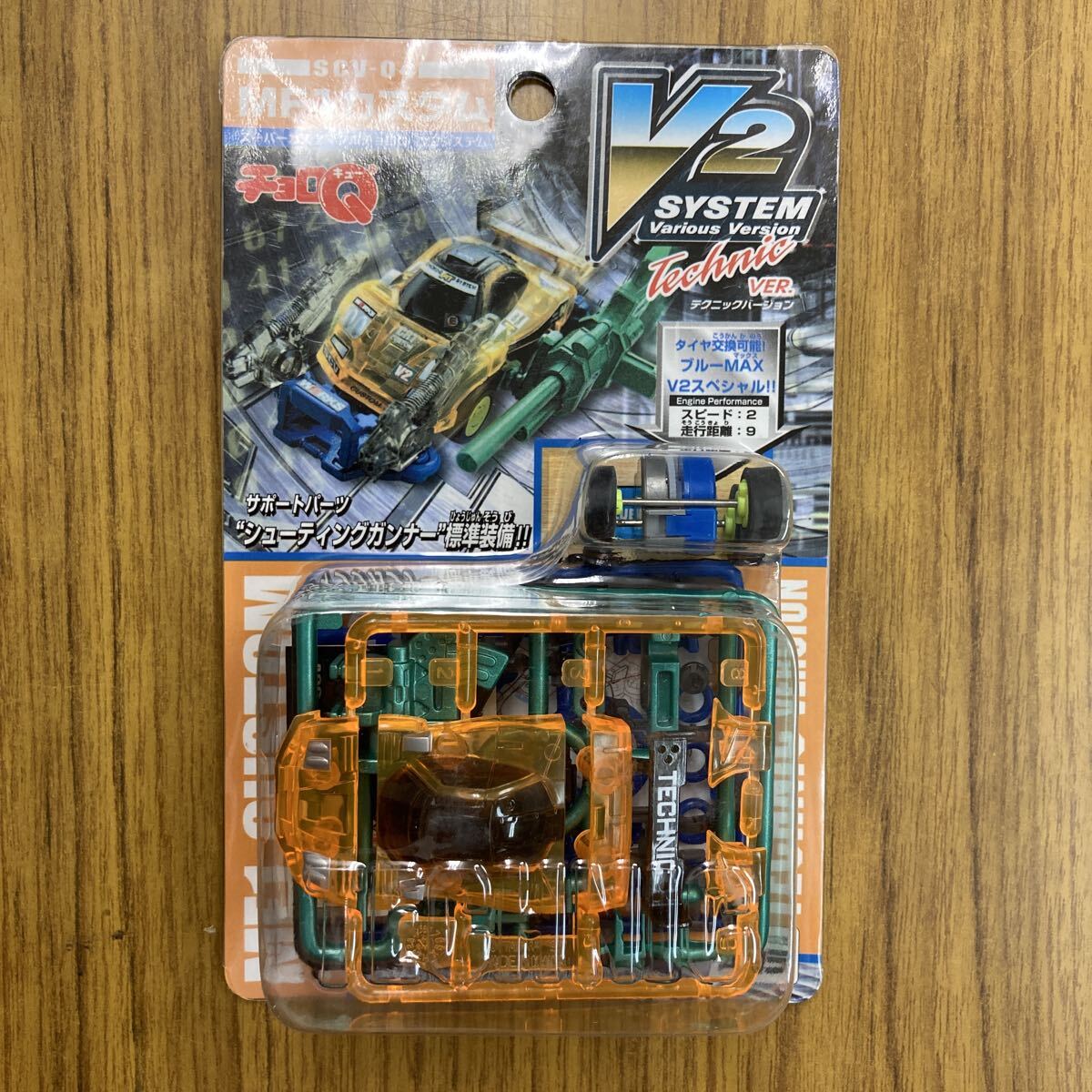 新品】□スーパーカスタマブルチョロQ V2システム SCV限定 ランサー