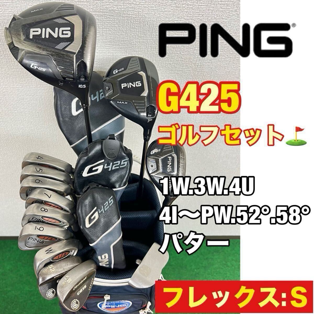 1円～☆非売品☆ANA☆キャディバッグ☆ゴルフ☆激レア☆限定☆ゴルフ