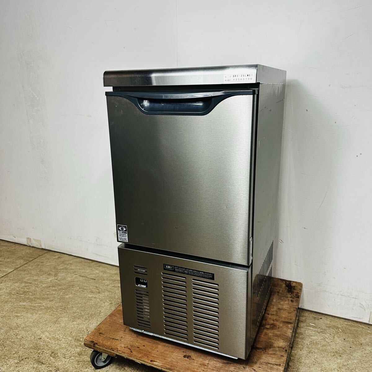中古】薬品洗浄済み ダイワ業務用製氷機DRI-25LM1 ホシザキの落札情報