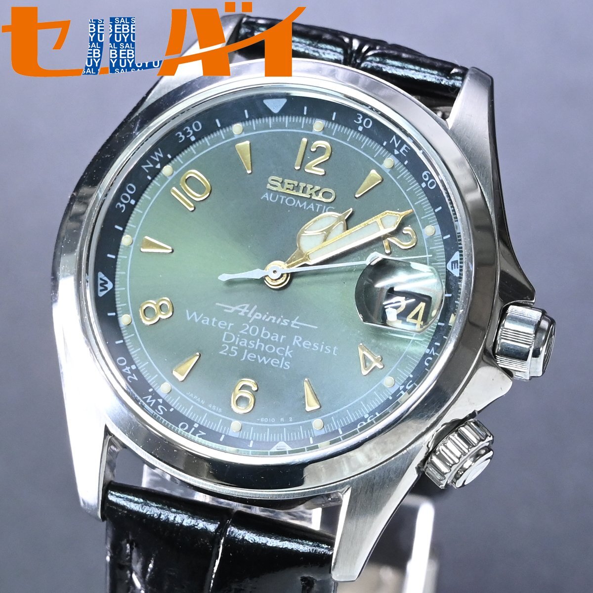 SEIKO セイコー メンズウォッチ 6G28-00C0 クォーツ スモセコ 動作品