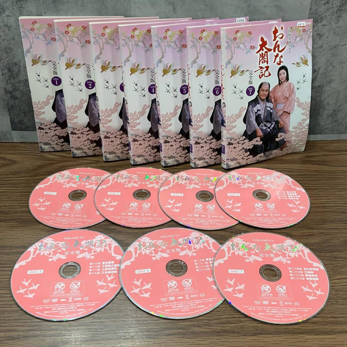 新品】○津川雅彦、西田敏行 NHK 大河ドラマ 葵 徳川三代○テレカ50