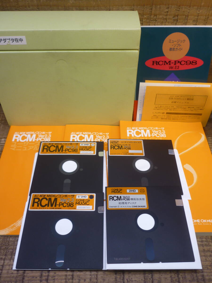 COME ON MUSIC RCM-PC98 Ver2.3 【ジャンク品】 カモンミュージック