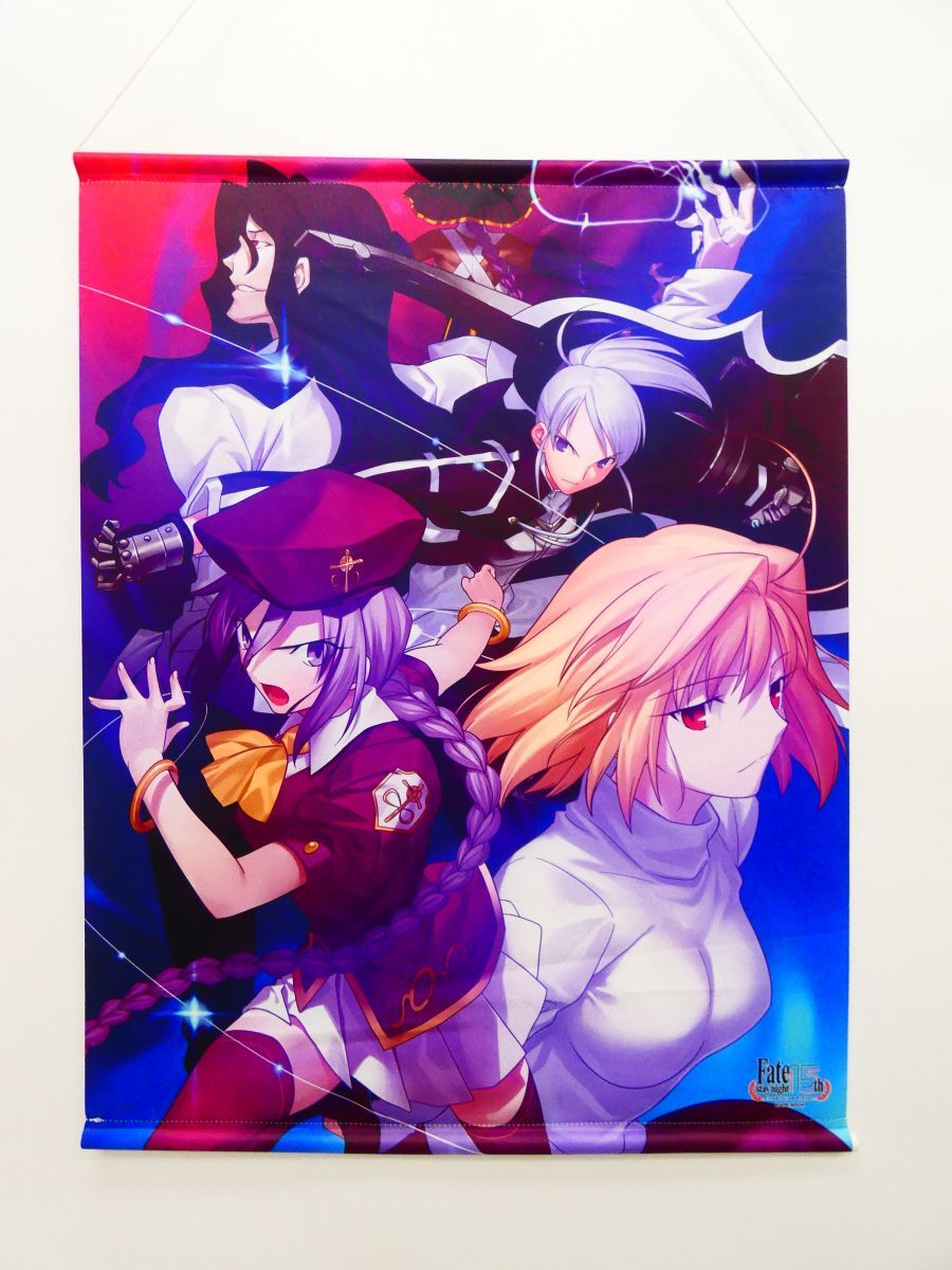 新品】1円スタートTYPE-MOON展 fate展 B2タペストリー イラスト