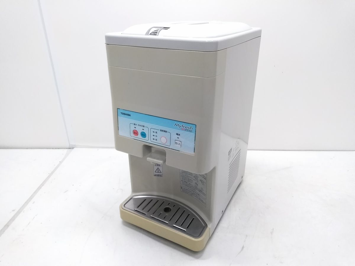 引き取り大歓迎】TOSHIBA 東芝 ウォータークーラー RWF-518PD の落札