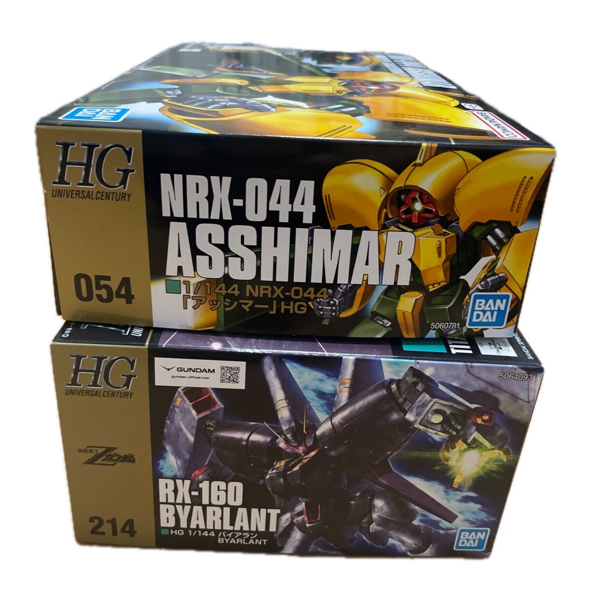 HGUC 機動戦士Zガンダム バイアラン 1/144スケール 塗装済み完成品
