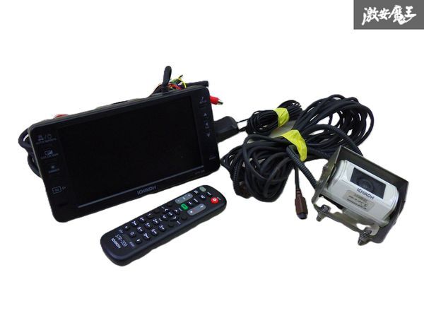 ICHIKOH イチコー 市光 XC-200A ST-500 バックカメラ モニター 12V 24V