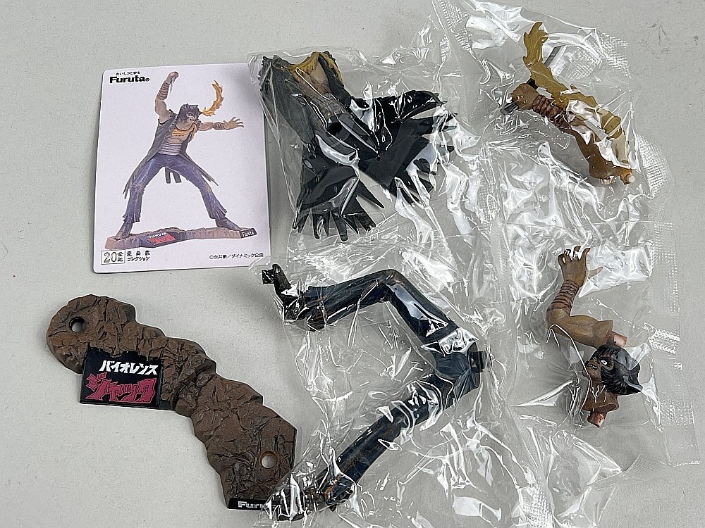 中古】デビルマンレディ セル画 4枚セット 68の落札情報詳細 - Yahoo