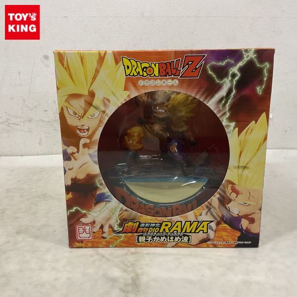 K068a☆Let's!TVプレイ ドラゴンボールZ スカウターバトル体感かめはめ