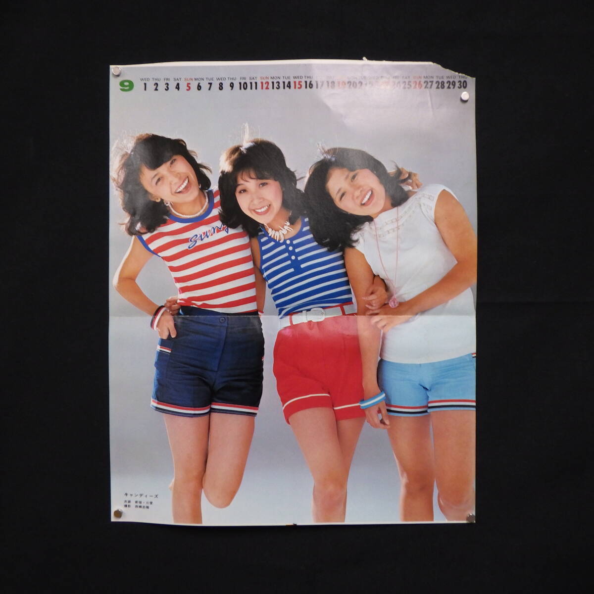 中古】美品☆1978年 キャンディーズ 水着等 カレンダー 3枚 使用品の